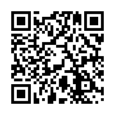 QR:  جاقاشقی پایه دار و آویزی آسمان مدل متوسط و کوچک 136ERG