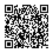 QR:  مودم 4G LTE قابل حمل زد تی ای مدل U10S Pro