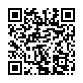 QR:  مودم TD-LTE آسیاتک مدلML361 (با بسته شش ماهه 200 گیگ)