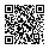 QR:  صندلی اداری اوان مدل K320T