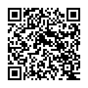 QR:  صندلی اوان کد D150P پارچه ای