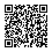 QR:  صندلی چهارپایه هوگر مدل SH830W