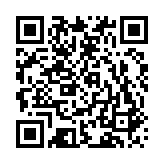 QR:  صندلی کارمندی مدل SK 1336