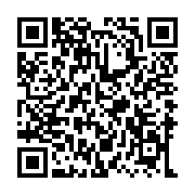 QR:  مبل راحتی هشت نفره شاهان دکور  مدل دیانا کد 11-16