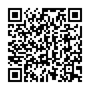 QR:  مبل راحتی 7 نفره مدل ال KINGSTON