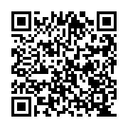 QR:  میز و صندلی ناهارخوری چهارنفره صنایع تولیدی راحت نشین آفا فیاضی مدل آرین