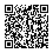 QR:  میز و صندلی نهارخوری مدل b12788