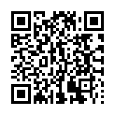 QR:  میز کامپیوتر کد 12041