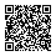 QR:  بال صندوق بی ام و X4  اتاق F26 تایوانی