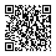 QR:  راهنما آینه بی ام و X3 اصلی  اتاق F25