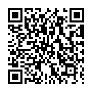 QR:  راهنما آینه بی ام و X3  اصلی  F25