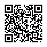 QR:  روغن ترمز بی ام و اورجینال