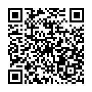 QR:  سپر جلو  بی ام و سری ۱ e87 از سال۲۰۱۱ تا ۲۰۰۵