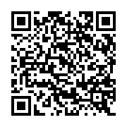 QR:  فرمان بی ام و ام (m) مدل ۲۰۱۴ تا ۲۰۱۶ جدید برای تمامی سری های بی ام و