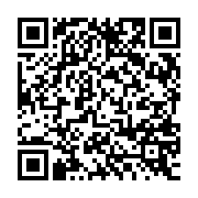 QR:  فرمان دی کات کربن دیسپلی دار