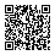 QR:  فیلتر روغن بی ام و (ماهله) BMW 11427953125