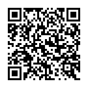 QR:  قاب آینه مناسب برای سری 1 m شاخ دار از سال 2016 الی 2018
