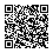 QR:  قاب دور آینه بی ام و X3  رادار دار اصلی  اتاق F25