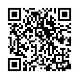 QR:  قفل رینگ بی ام و BMW