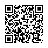 QR:  پمپ باد بی ام و BMW