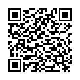 QR:  پین قفل در مینی MINI Speedwell Blue