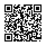 QR:  چراغ عقب  بی ام و سری ۱ e87