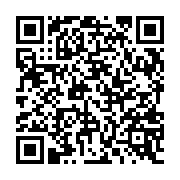 QR:  کفی صندوق عقب اصلی BMW X4  اتاق F26