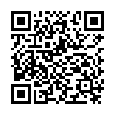 QR:  کیت خوشبوکننده بی ام و