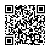 QR:  لنت جلو بی ام و 120 سری 1