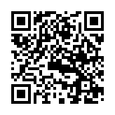 QR:  لنت جلو بی ام و 125 سری 1