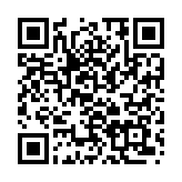 QR:  لنت عقب بی ام و 125 سری 1