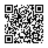 QR:  سپر جلو بی ام و سری ۱ از سال ۲۰۱۴ تا ۲۰۱۷