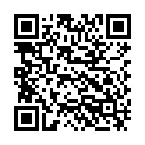 QR:  گلگیر جلو بی ام و  120