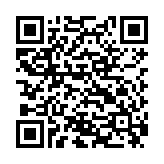 QR:  راهنما آینه بی ام و X3 اصلی  اتاق F25