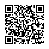 QR:  چراغ خطر عقب اسموکی بی ام و ( bmw) سری 3 سدان