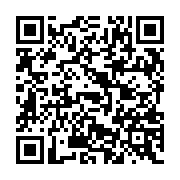 QR:  اسپری آنتی‌باکتریال دریچه کولر سوناکس (SONAX