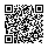 QR:  دسته بازی اکسل مدل X-101