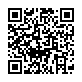 QR:  دسته بازی تسکو مدل TG 135W