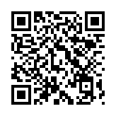 QR:  دسته بازی تسکو مدل TG 170W