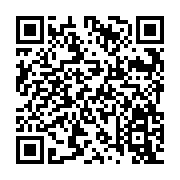 QR:  دسته بازی تسکو مدل TG115 بسته 2 عددی