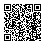 QR:  دسته بازی تسکو مدل TG155W مناسب برای گوشی موبایل