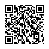 QR:  دسته بازی پاناتک مدل G502