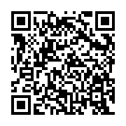 QR:  رم دسکتاپ DDR4 تک کاناله 3200 مگاهرتز CL16 کورسیر مدل VENGEANCE RGB ظرفیت 8 گیگابایت