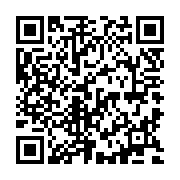 QR:  مادربرد ایسوس مدل ROG STRIX Z690-A GAMING WIFI D4