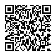 QR:  مانيتور مخصوص بازی جی پلاس مدل GGM-L276FN سايز 27 اينچ