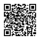 QR:  ماوس ریزر مدل DEATHADDER ESSENTIAL RZ01