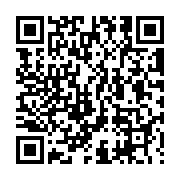 QR:  ماوس مخصوص بازی اونیکوما مدل CW905