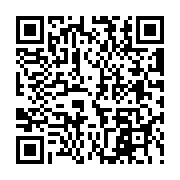 QR:  کارت گرافیک ام اس آی مدل GeForce RTX 3090 SUPRIM X