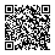 QR:  کارت گرافیک توربو چیپ مدل TYPHOON GT740-2GB-DDR5