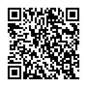 QR:  کارت گرافیک پی ان وای  مدل GeForce RTX 2060 6GB Single Fan